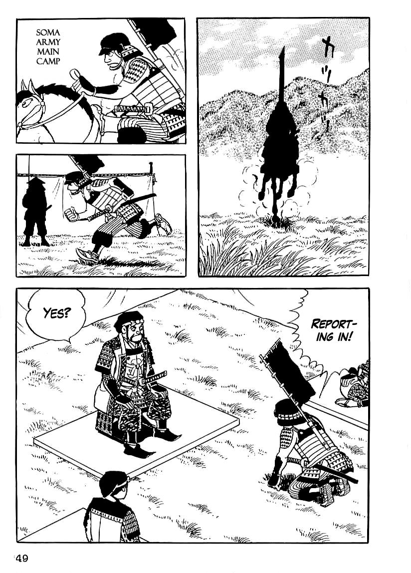 Date Masamune (YOKOYAMA Mitsuteru) Chapter 17 page 20 - Chapter 17: Attack as Fierce as Fire