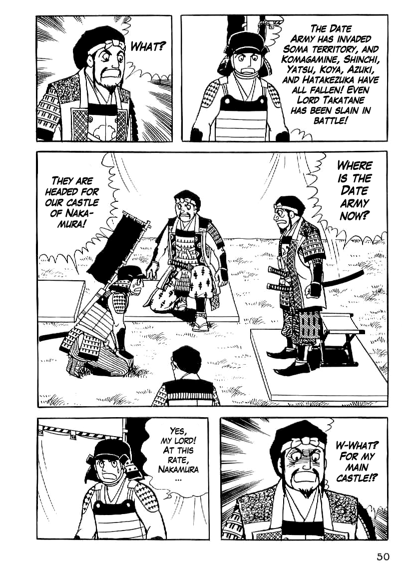 Date Masamune (YOKOYAMA Mitsuteru) Chapter 17 page 21 - Chapter 17: Attack as Fierce as Fire