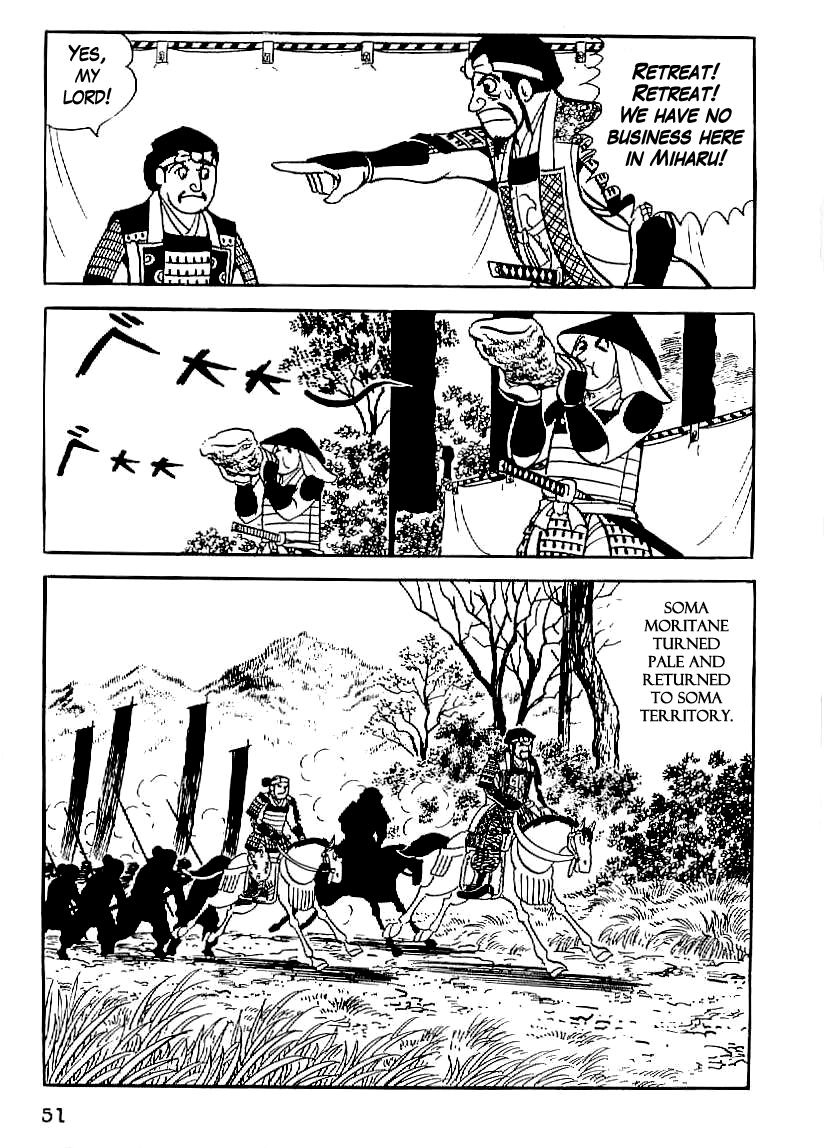 Date Masamune (YOKOYAMA Mitsuteru) Chapter 17 page 22 - Chapter 17: Attack as Fierce as Fire