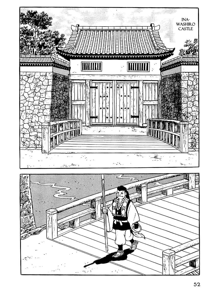 Date Masamune (YOKOYAMA Mitsuteru) Chapter 17 page 23 - Chapter 17: Attack as Fierce as Fire