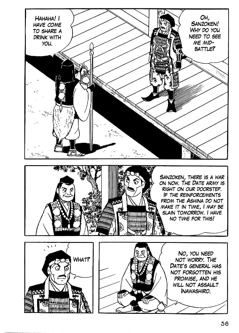 Date Masamune (YOKOYAMA Mitsuteru) Chapter 17 page 27 - Chapter 17: Attack as Fierce as Fire