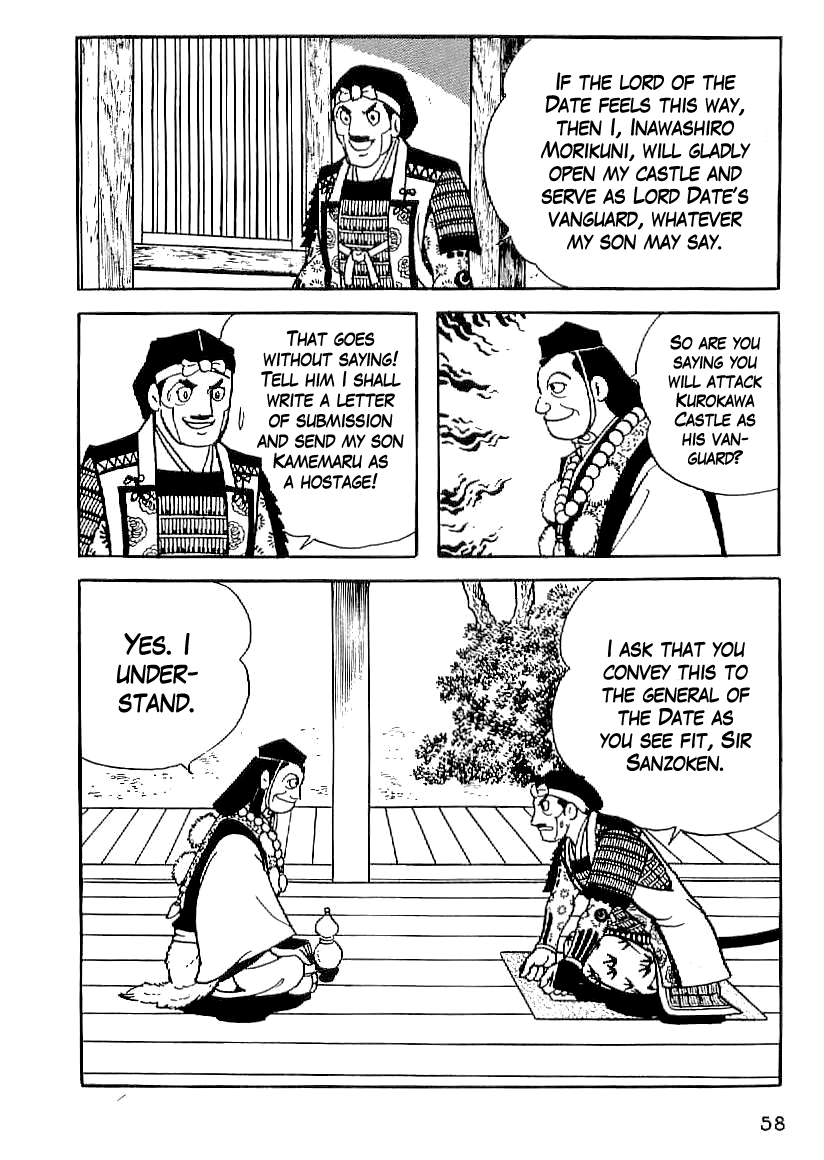 Date Masamune (YOKOYAMA Mitsuteru) Chapter 17 page 29 - Chapter 17: Attack as Fierce as Fire