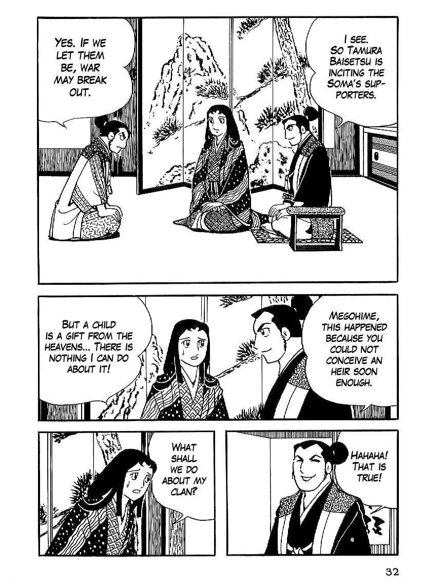 Date Masamune (YOKOYAMA Mitsuteru) Chapter 17 page 3 - Chapter 17: Attack as Fierce as Fire