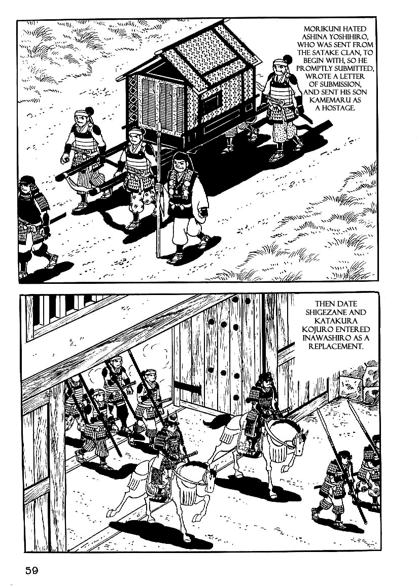Date Masamune (YOKOYAMA Mitsuteru) Chapter 17 page 30 - Chapter 17: Attack as Fierce as Fire