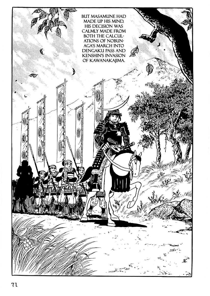 Date Masamune (YOKOYAMA Mitsuteru) Chapter 18 page 10 - Chapter 18: Final Battle of Suriagehara