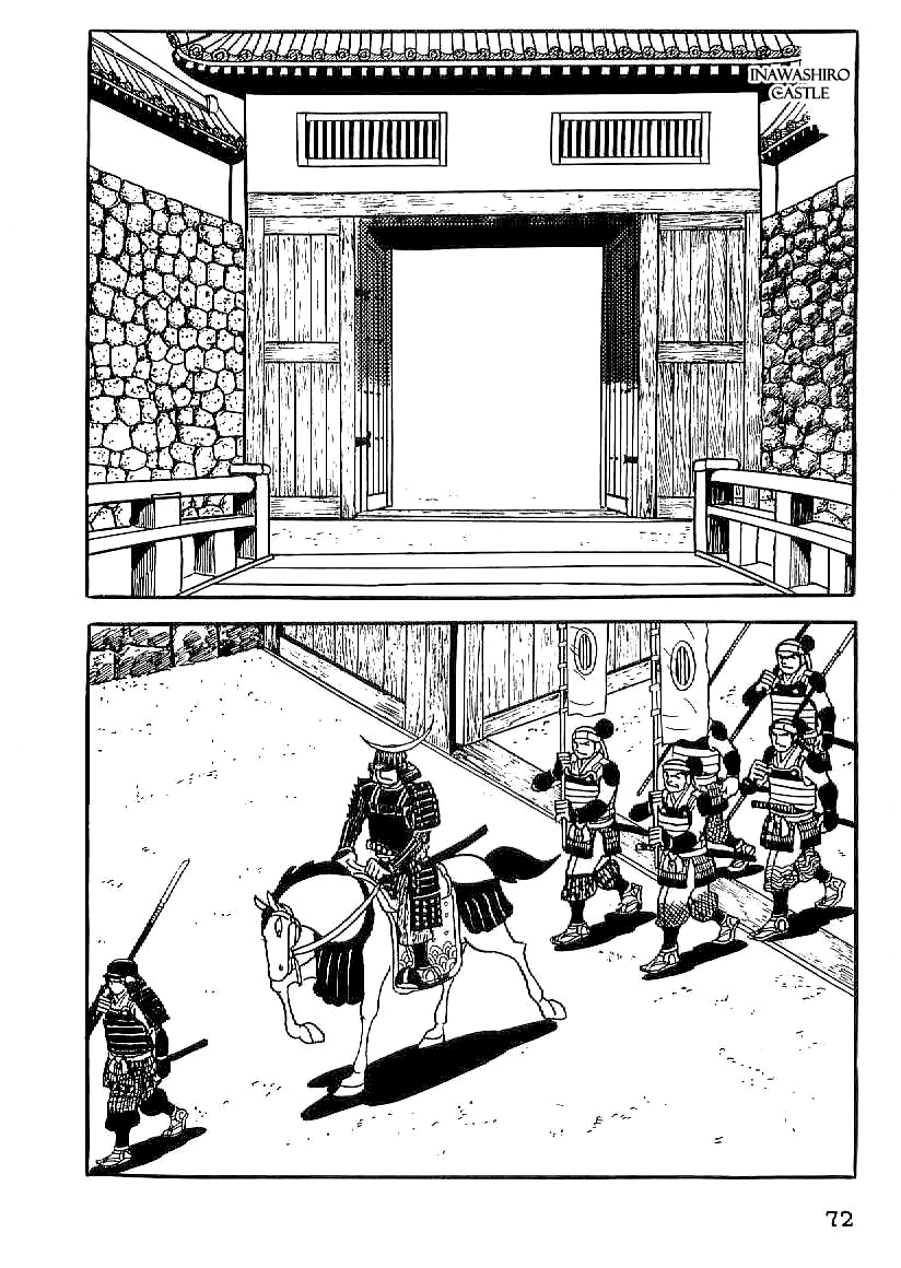 Date Masamune (YOKOYAMA Mitsuteru) Chapter 18 page 11 - Chapter 18: Final Battle of Suriagehara