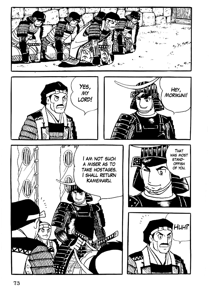 Date Masamune (YOKOYAMA Mitsuteru) Chapter 18 page 12 - Chapter 18: Final Battle of Suriagehara