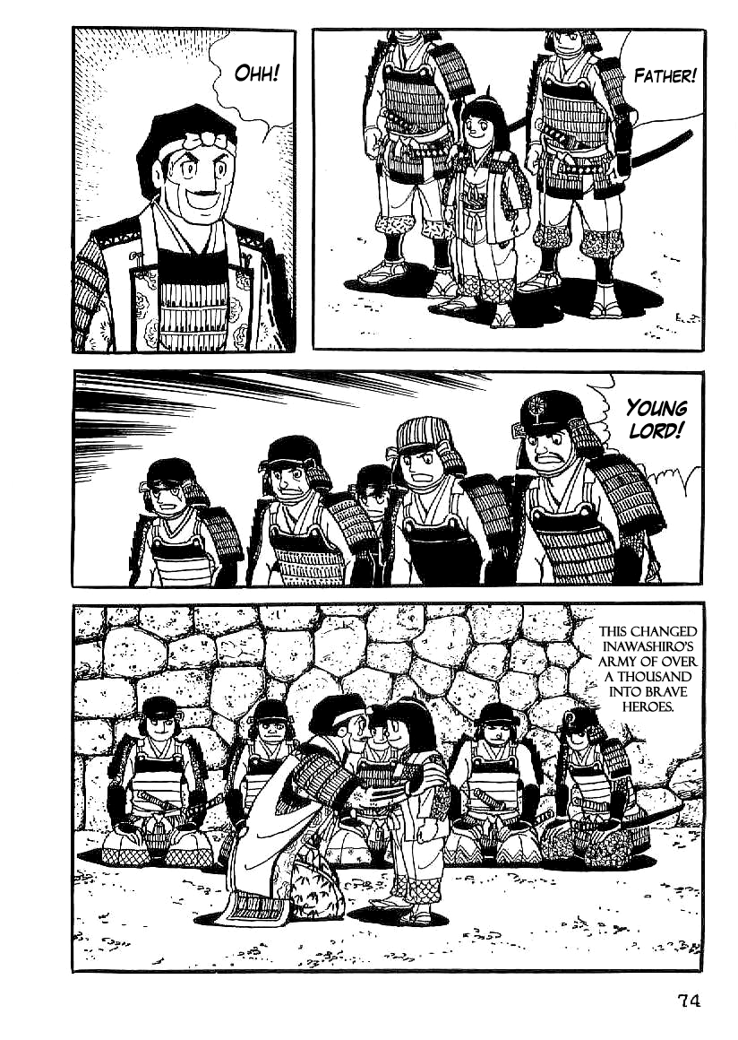 Date Masamune (YOKOYAMA Mitsuteru) Chapter 18 page 13 - Chapter 18: Final Battle of Suriagehara