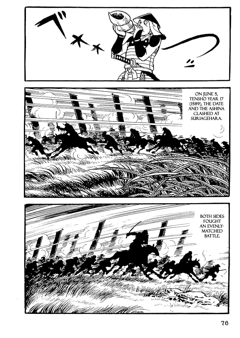 Date Masamune (YOKOYAMA Mitsuteru) Chapter 18 page 15 - Chapter 18: Final Battle of Suriagehara