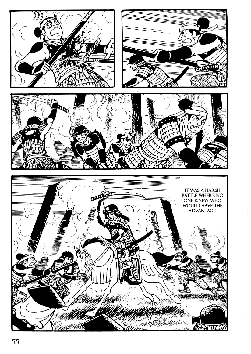 Date Masamune (YOKOYAMA Mitsuteru) Chapter 18 page 16 - Chapter 18: Final Battle of Suriagehara