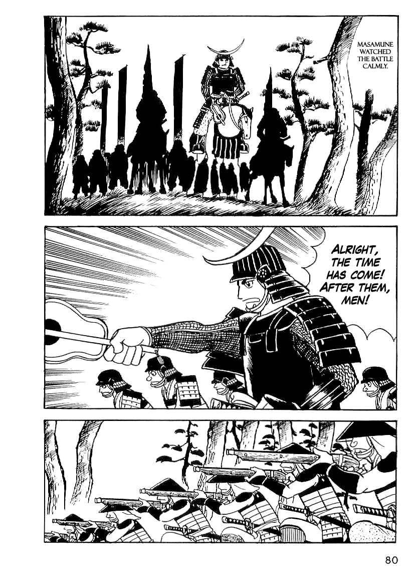 Date Masamune (YOKOYAMA Mitsuteru) Chapter 18 page 19 - Chapter 18: Final Battle of Suriagehara
