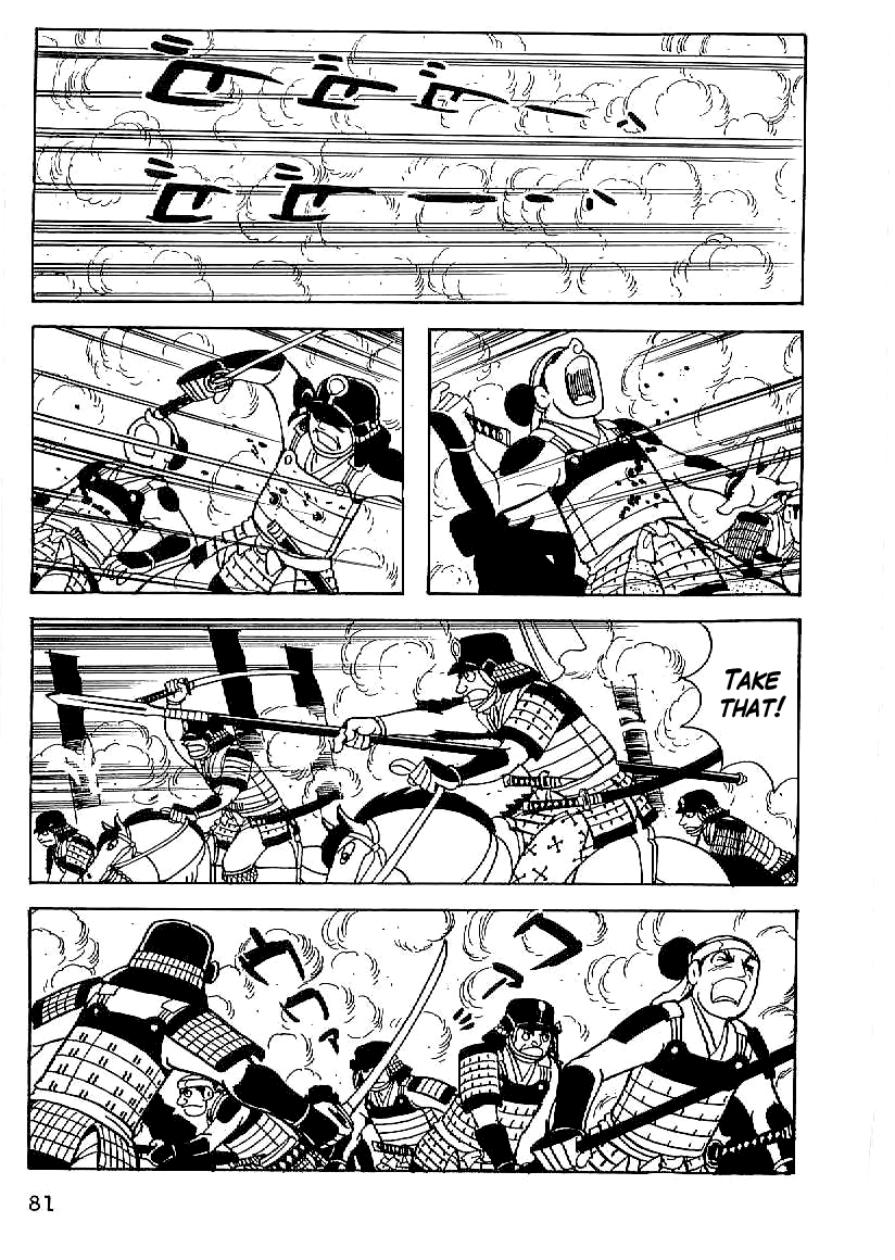 Date Masamune (YOKOYAMA Mitsuteru) Chapter 18 page 20 - Chapter 18: Final Battle of Suriagehara
