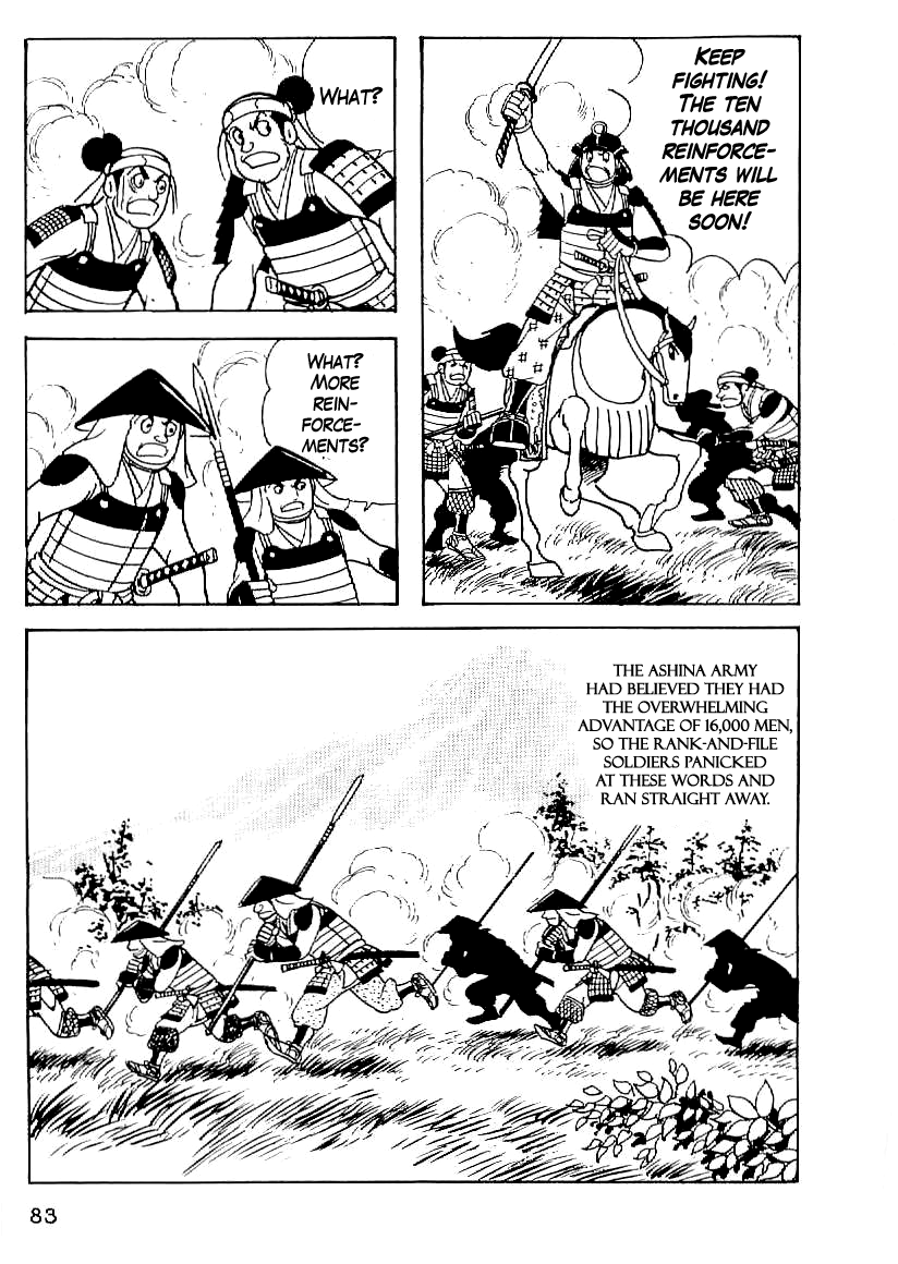 Date Masamune (YOKOYAMA Mitsuteru) Chapter 18 page 22 - Chapter 18: Final Battle of Suriagehara