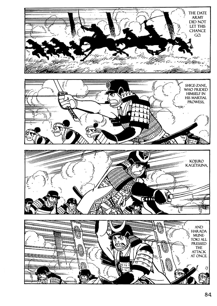 Date Masamune (YOKOYAMA Mitsuteru) Chapter 18 page 23 - Chapter 18: Final Battle of Suriagehara