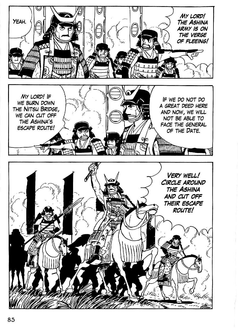 Date Masamune (YOKOYAMA Mitsuteru) Chapter 18 page 24 - Chapter 18: Final Battle of Suriagehara