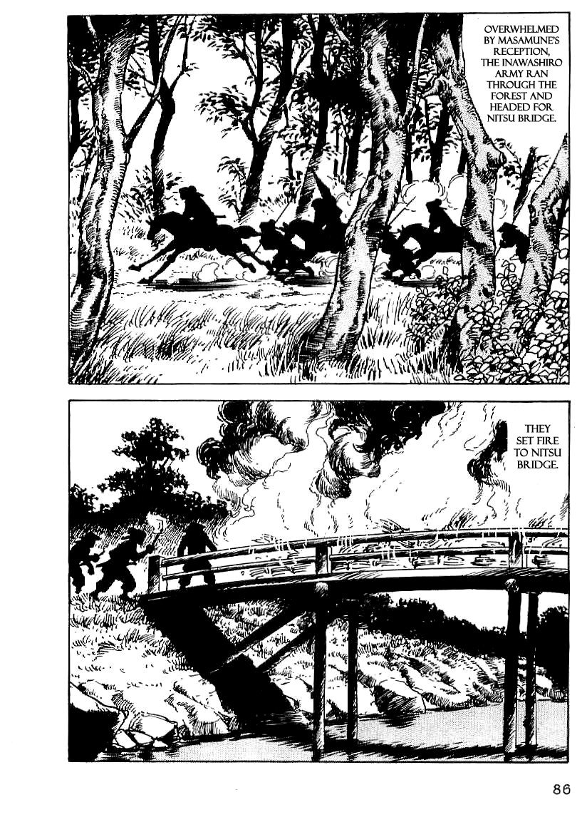 Date Masamune (YOKOYAMA Mitsuteru) Chapter 18 page 25 - Chapter 18: Final Battle of Suriagehara