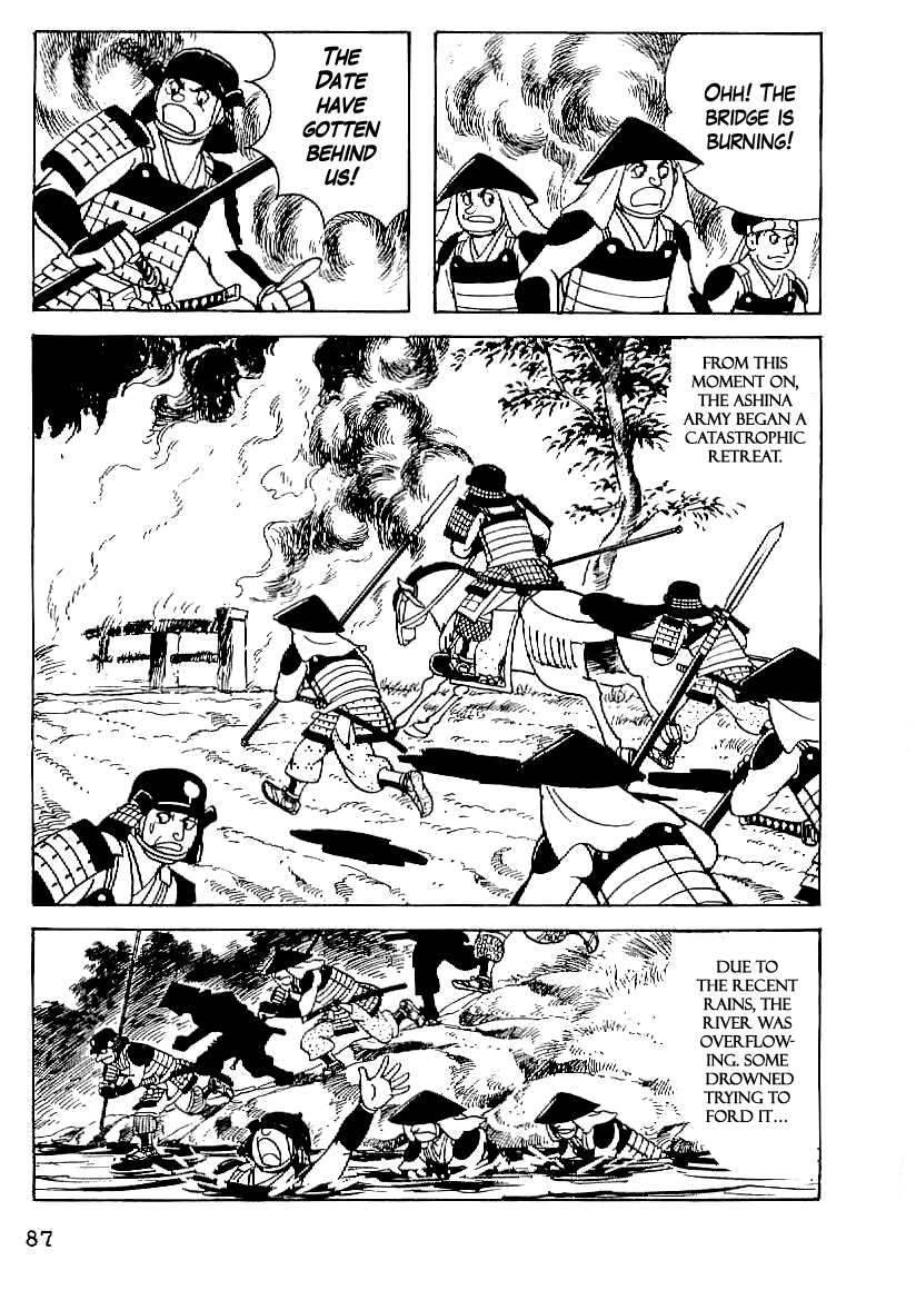 Date Masamune (YOKOYAMA Mitsuteru) Chapter 18 page 26 - Chapter 18: Final Battle of Suriagehara
