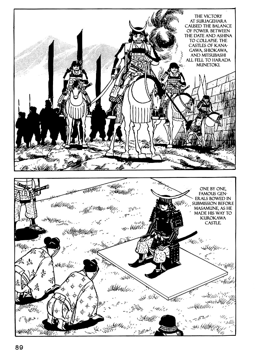 Date Masamune (YOKOYAMA Mitsuteru) Chapter 18 page 28 - Chapter 18: Final Battle of Suriagehara