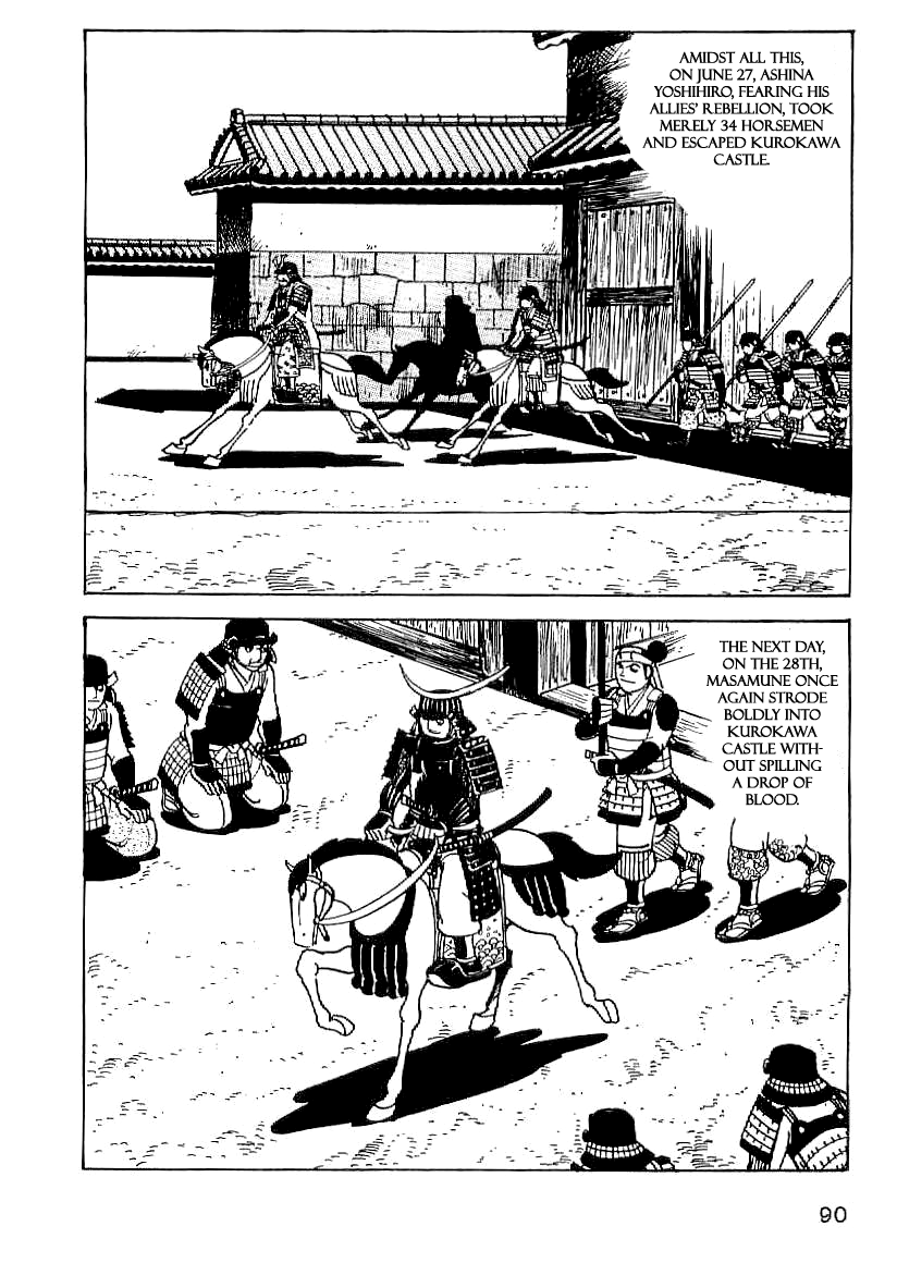 Date Masamune (YOKOYAMA Mitsuteru) Chapter 18 page 29 - Chapter 18: Final Battle of Suriagehara