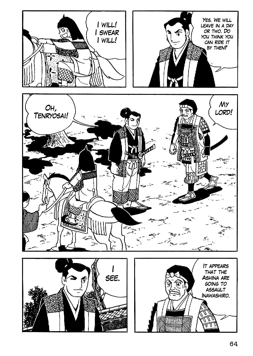 Date Masamune (YOKOYAMA Mitsuteru) Chapter 18 page 3 - Chapter 18: Final Battle of Suriagehara