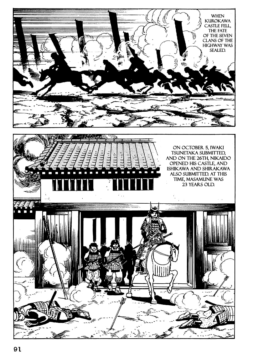 Date Masamune (YOKOYAMA Mitsuteru) Chapter 18 page 30 - Chapter 18: Final Battle of Suriagehara