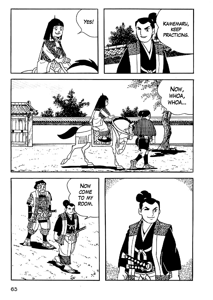 Date Masamune (YOKOYAMA Mitsuteru) Chapter 18 page 4 - Chapter 18: Final Battle of Suriagehara