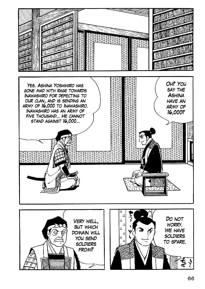 Date Masamune (YOKOYAMA Mitsuteru) Chapter 18 page 5 - Chapter 18: Final Battle of Suriagehara