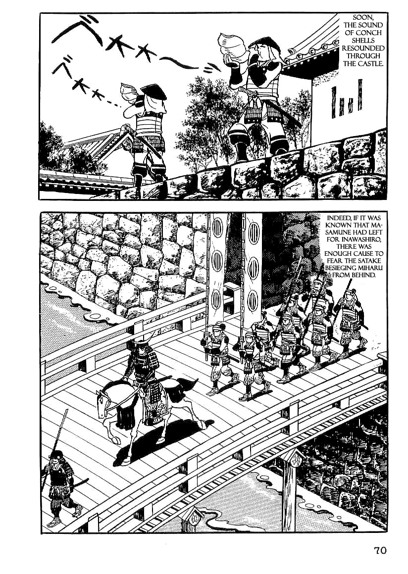 Date Masamune (YOKOYAMA Mitsuteru) Chapter 18 page 9 - Chapter 18: Final Battle of Suriagehara