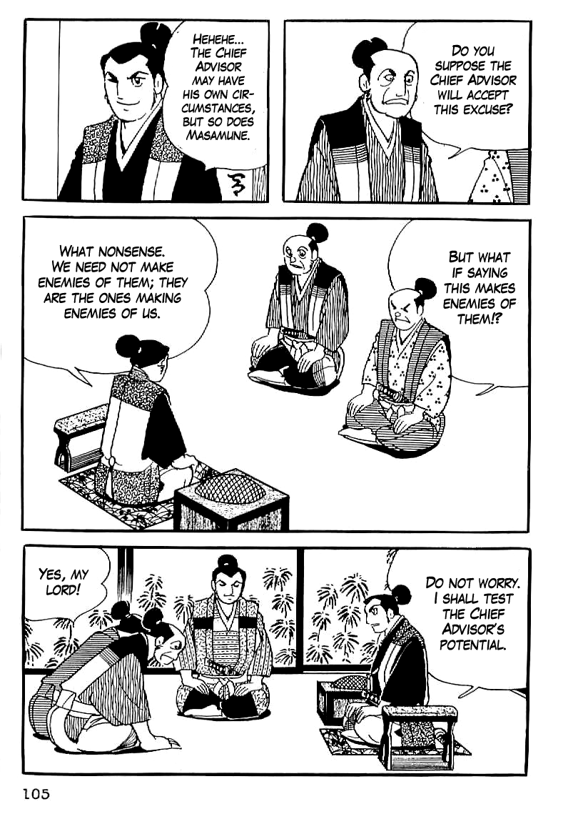 Date Masamune (YOKOYAMA Mitsuteru) Chapter 19 page 14 - Chapter 19: A New Foe