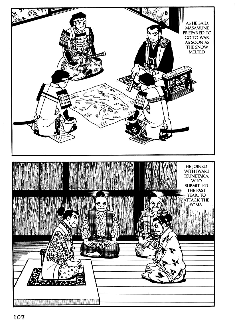 Date Masamune (YOKOYAMA Mitsuteru) Chapter 19 page 16 - Chapter 19: A New Foe
