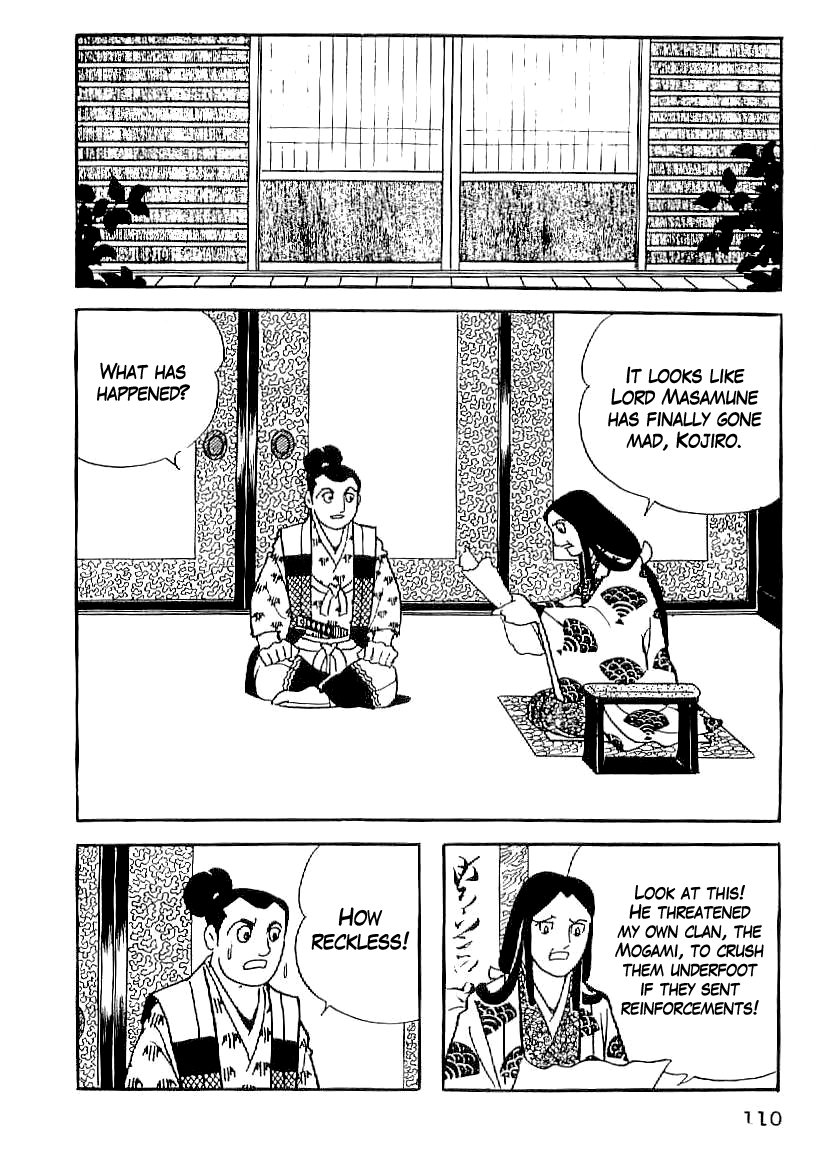 Date Masamune (YOKOYAMA Mitsuteru) Chapter 19 page 19 - Chapter 19: A New Foe