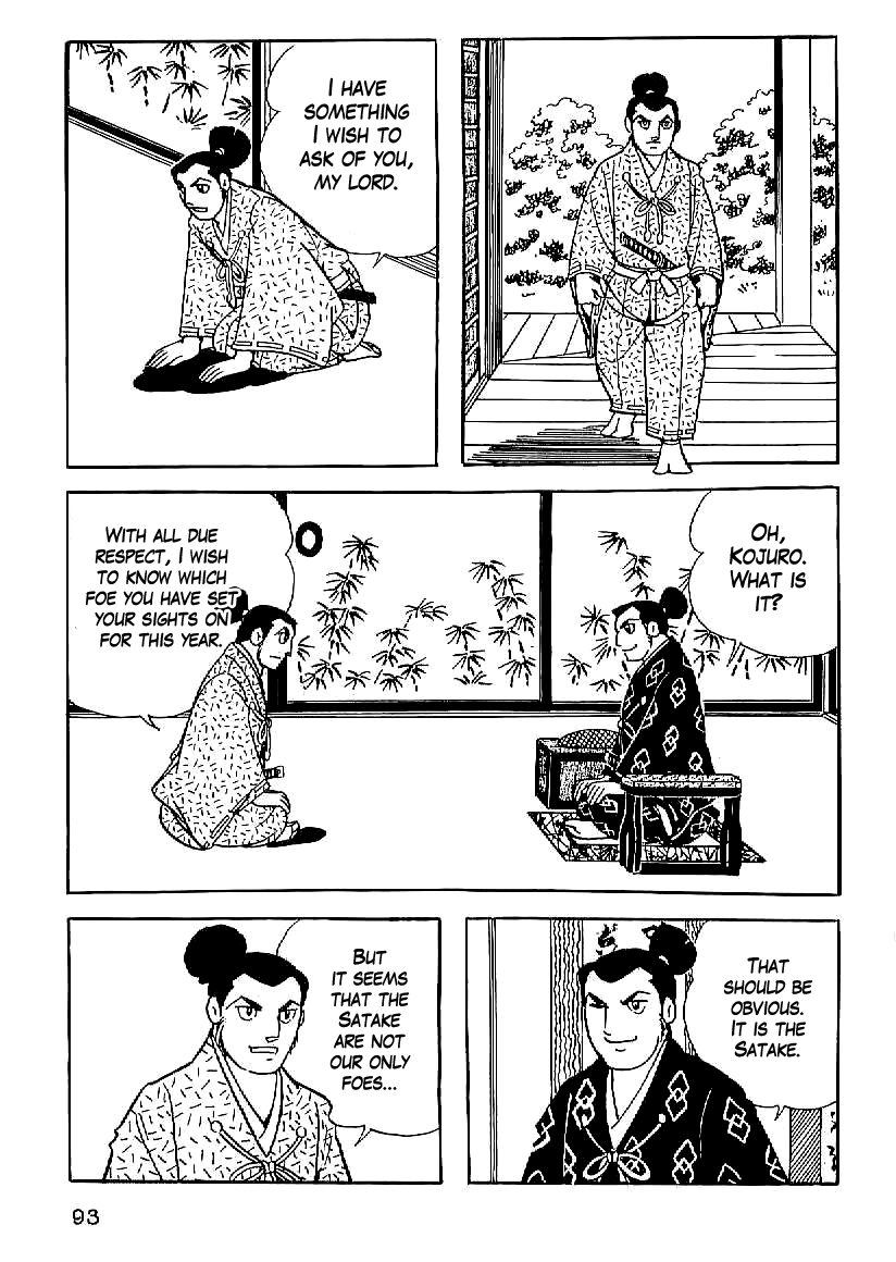 Date Masamune (YOKOYAMA Mitsuteru) Chapter 19 page 2 - Chapter 19: A New Foe
