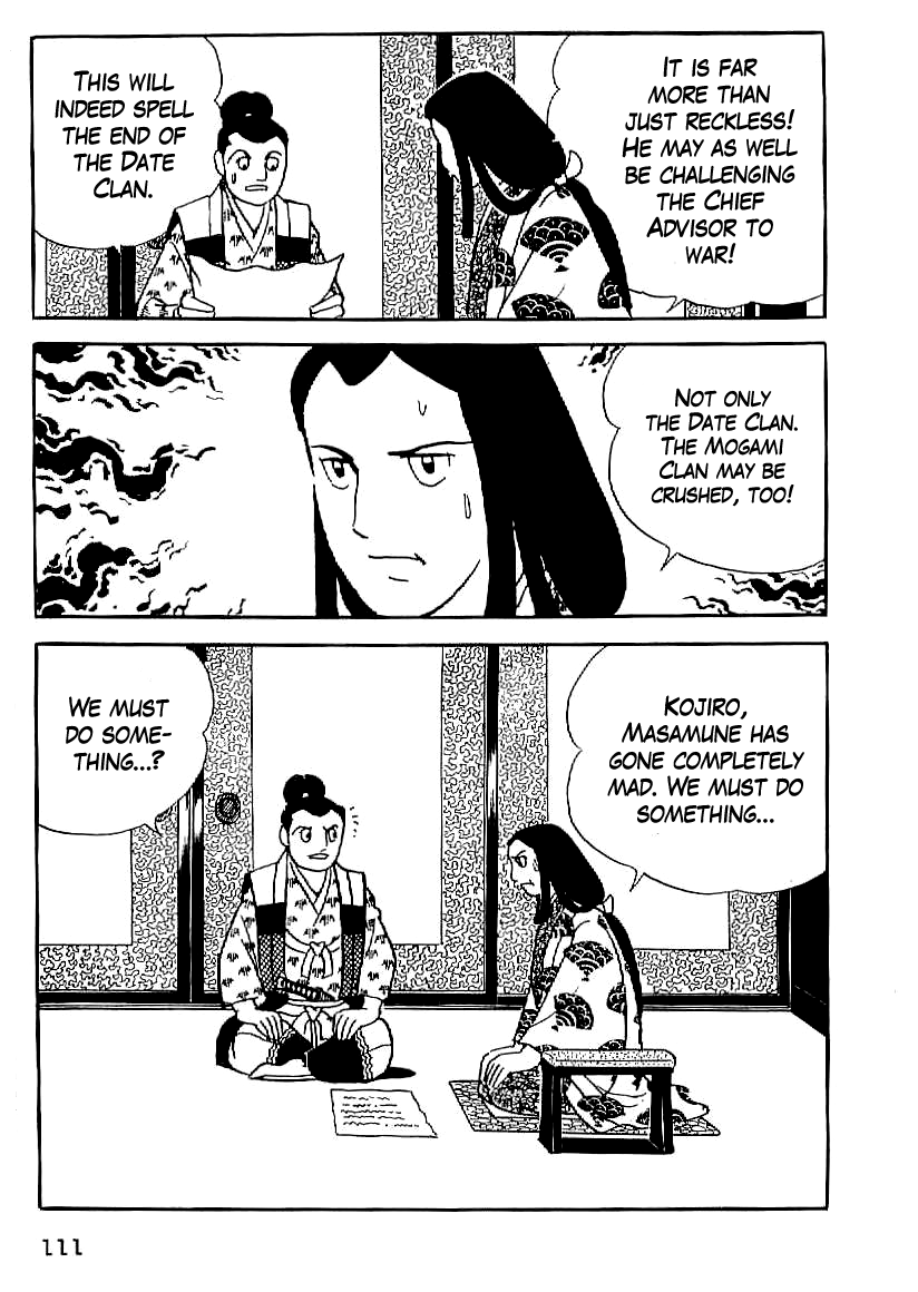 Date Masamune (YOKOYAMA Mitsuteru) Chapter 19 page 20 - Chapter 19: A New Foe