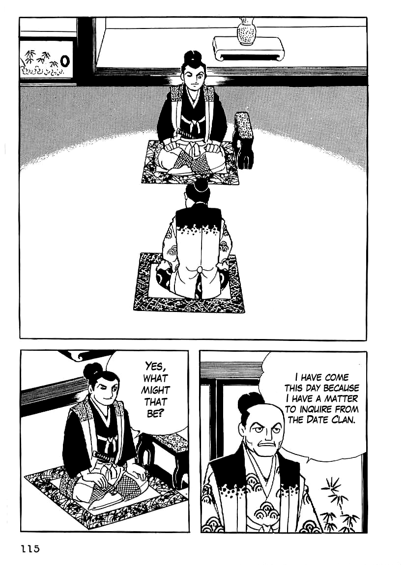Date Masamune (YOKOYAMA Mitsuteru) Chapter 19 page 24 - Chapter 19: A New Foe