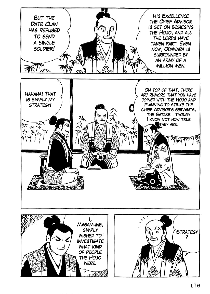 Date Masamune (YOKOYAMA Mitsuteru) Chapter 19 page 25 - Chapter 19: A New Foe