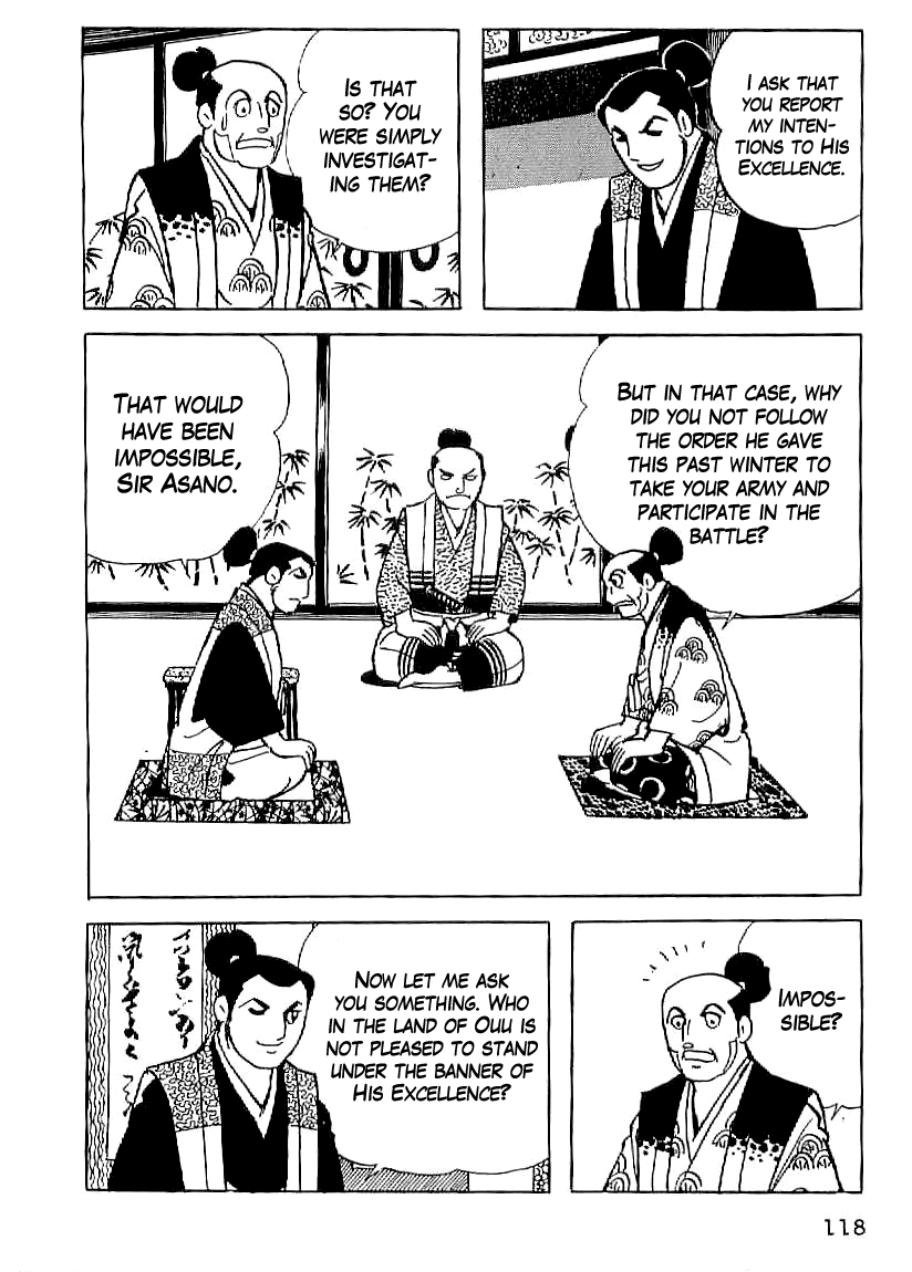 Date Masamune (YOKOYAMA Mitsuteru) Chapter 19 page 27 - Chapter 19: A New Foe
