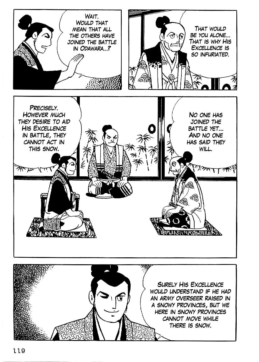 Date Masamune (YOKOYAMA Mitsuteru) Chapter 19 page 28 - Chapter 19: A New Foe