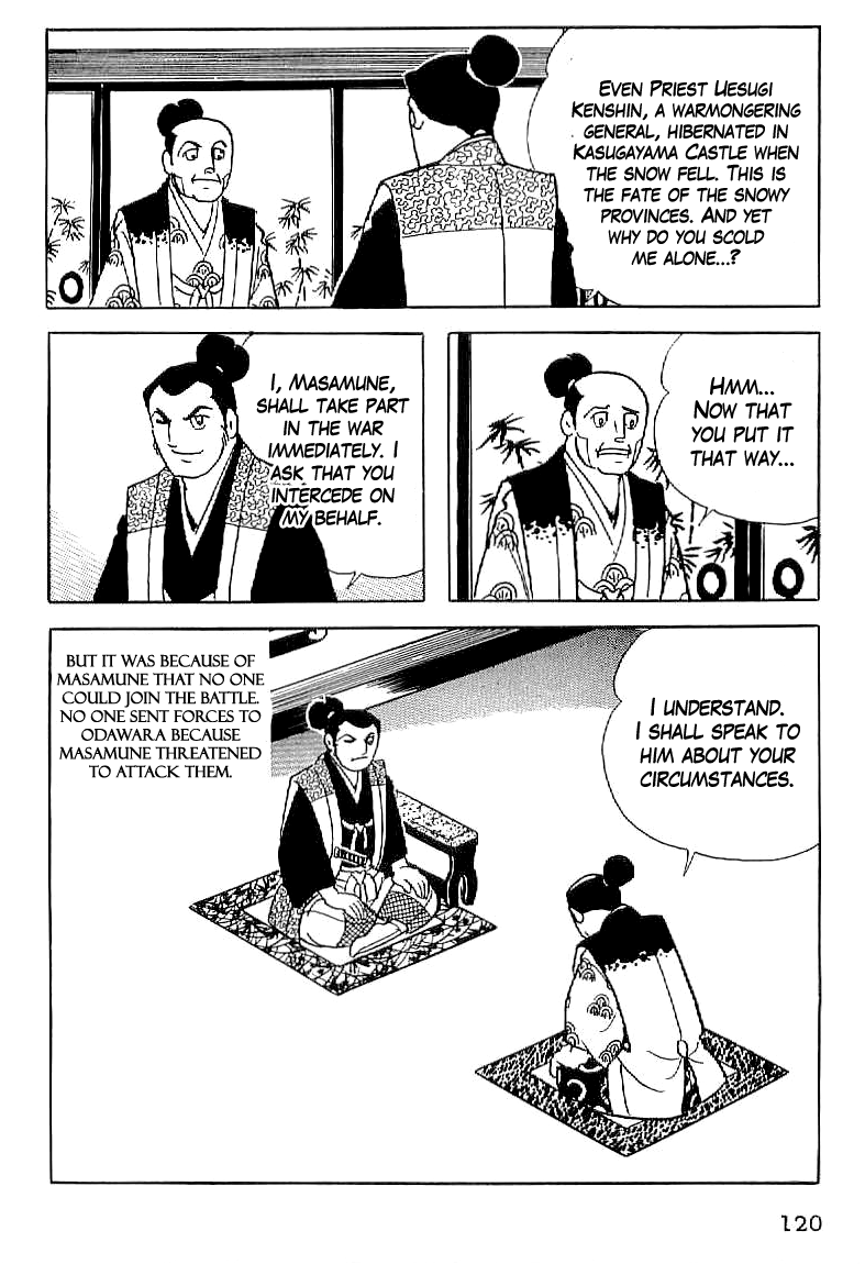 Date Masamune (YOKOYAMA Mitsuteru) Chapter 19 page 29 - Chapter 19: A New Foe