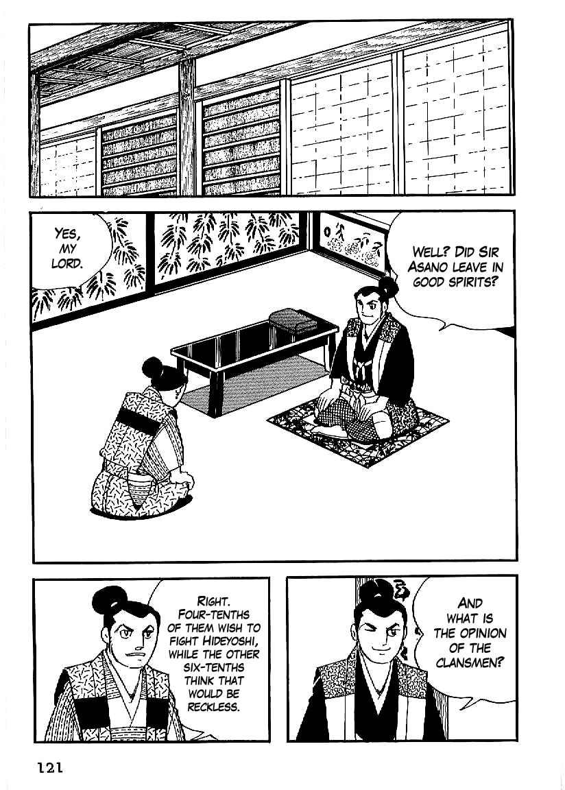 Date Masamune (YOKOYAMA Mitsuteru) Chapter 19 page 30 - Chapter 19: A New Foe