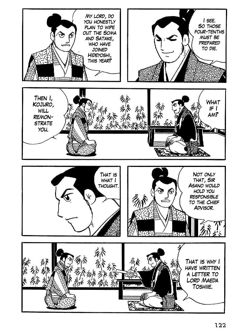 Date Masamune (YOKOYAMA Mitsuteru) Chapter 19 page 31 - Chapter 19: A New Foe