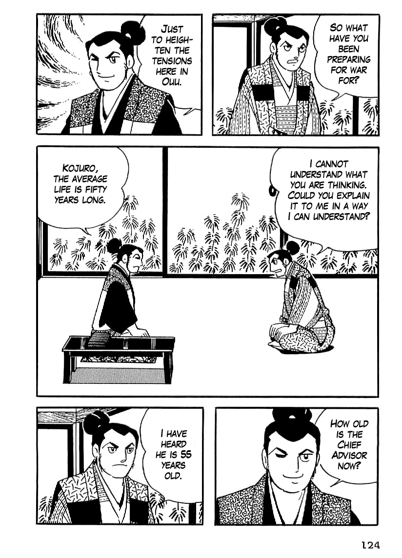 Date Masamune (YOKOYAMA Mitsuteru) Chapter 19 page 33 - Chapter 19: A New Foe