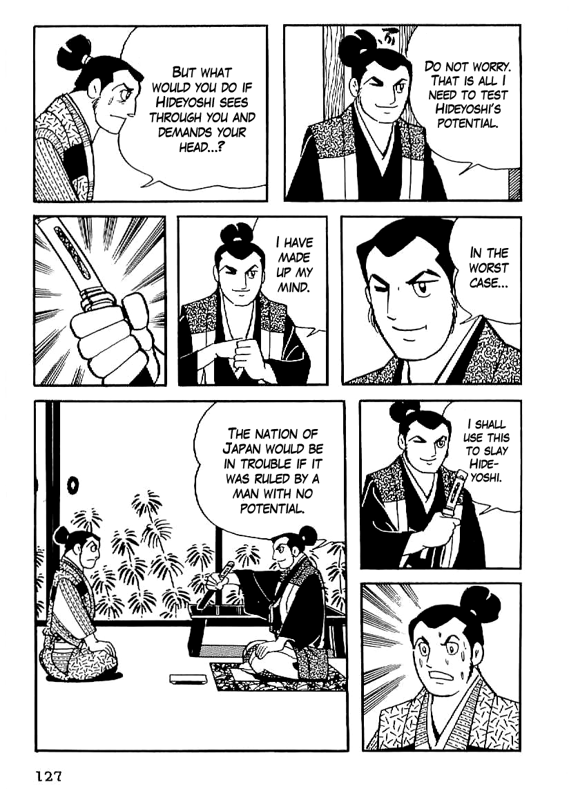 Date Masamune (YOKOYAMA Mitsuteru) Chapter 19 page 36 - Chapter 19: A New Foe