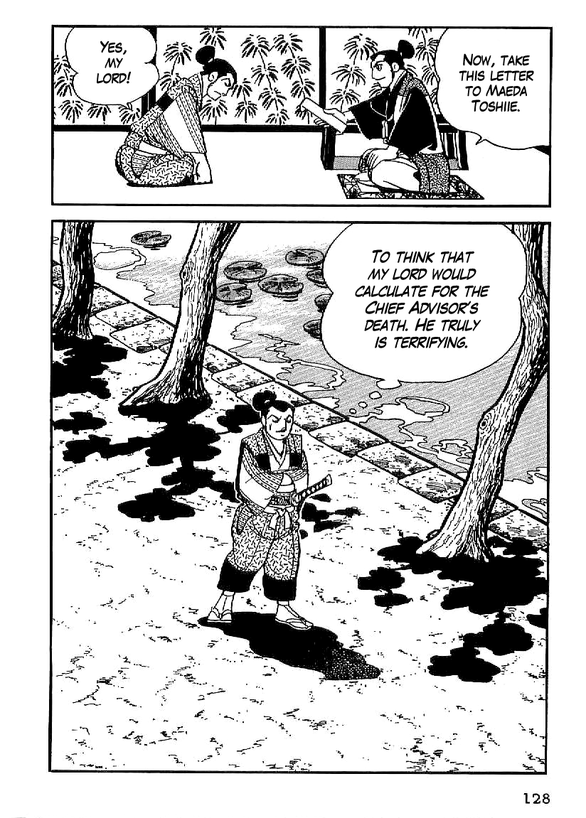 Date Masamune (YOKOYAMA Mitsuteru) Chapter 19 page 37 - Chapter 19: A New Foe