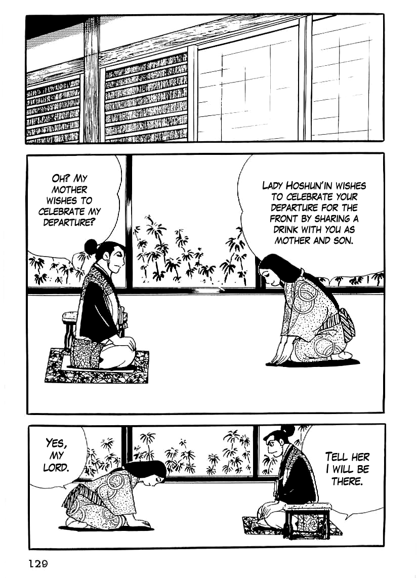 Date Masamune (YOKOYAMA Mitsuteru) Chapter 19 page 38 - Chapter 19: A New Foe