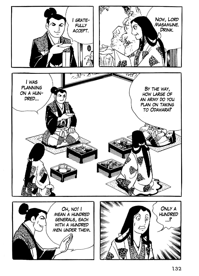 Date Masamune (YOKOYAMA Mitsuteru) Chapter 19 page 41 - Chapter 19: A New Foe