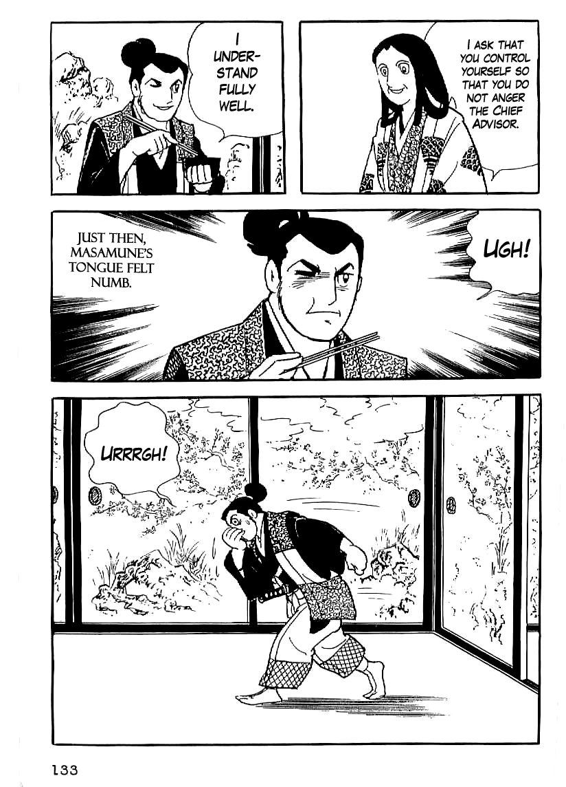 Date Masamune (YOKOYAMA Mitsuteru) Chapter 19 page 42 - Chapter 19: A New Foe