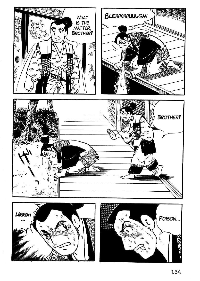 Date Masamune (YOKOYAMA Mitsuteru) Chapter 19 page 43 - Chapter 19: A New Foe
