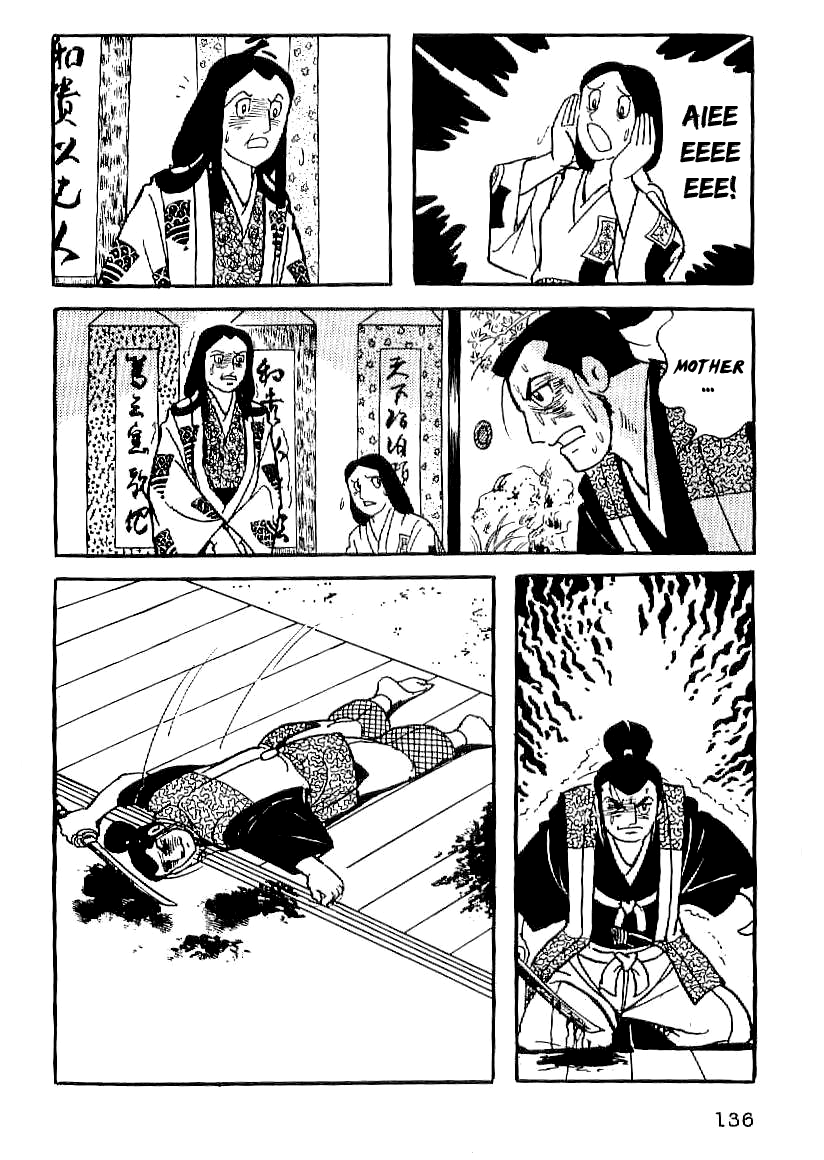 Date Masamune (YOKOYAMA Mitsuteru) Chapter 19 page 45 - Chapter 19: A New Foe