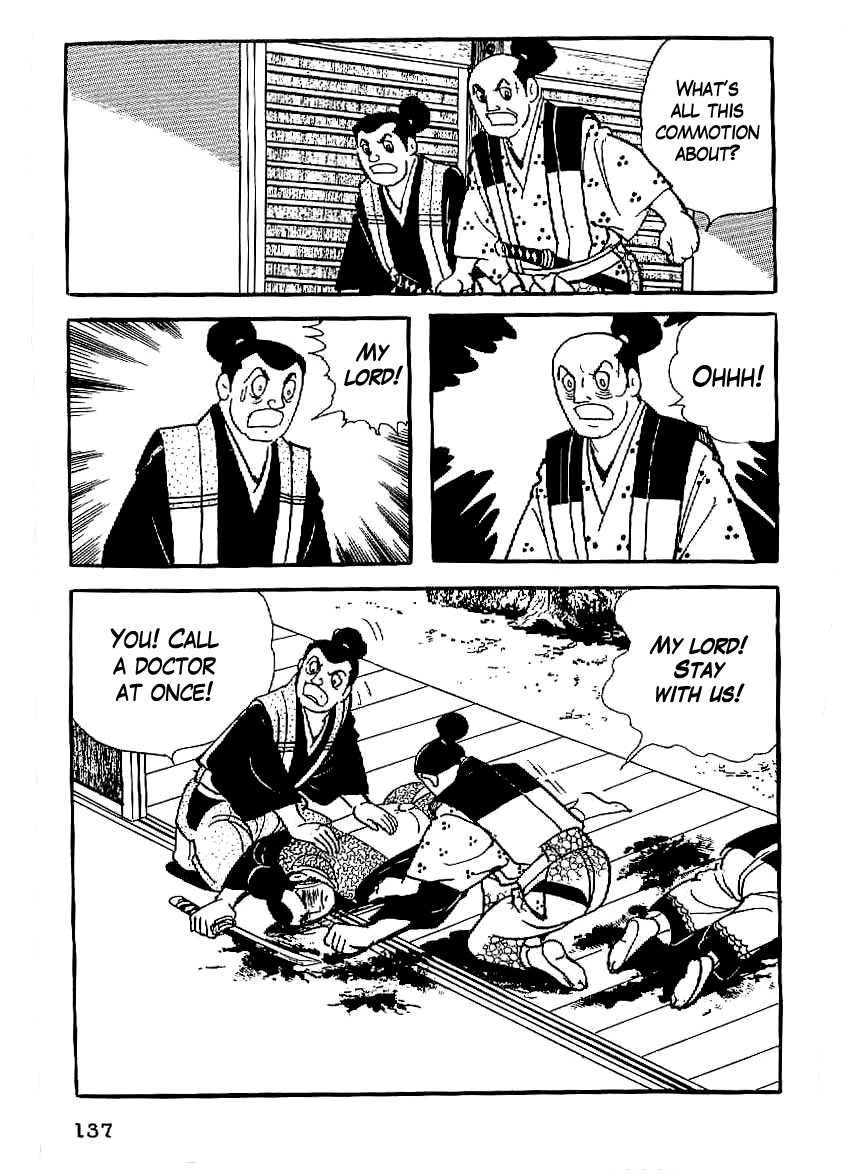 Date Masamune (YOKOYAMA Mitsuteru) Chapter 19 page 46 - Chapter 19: A New Foe