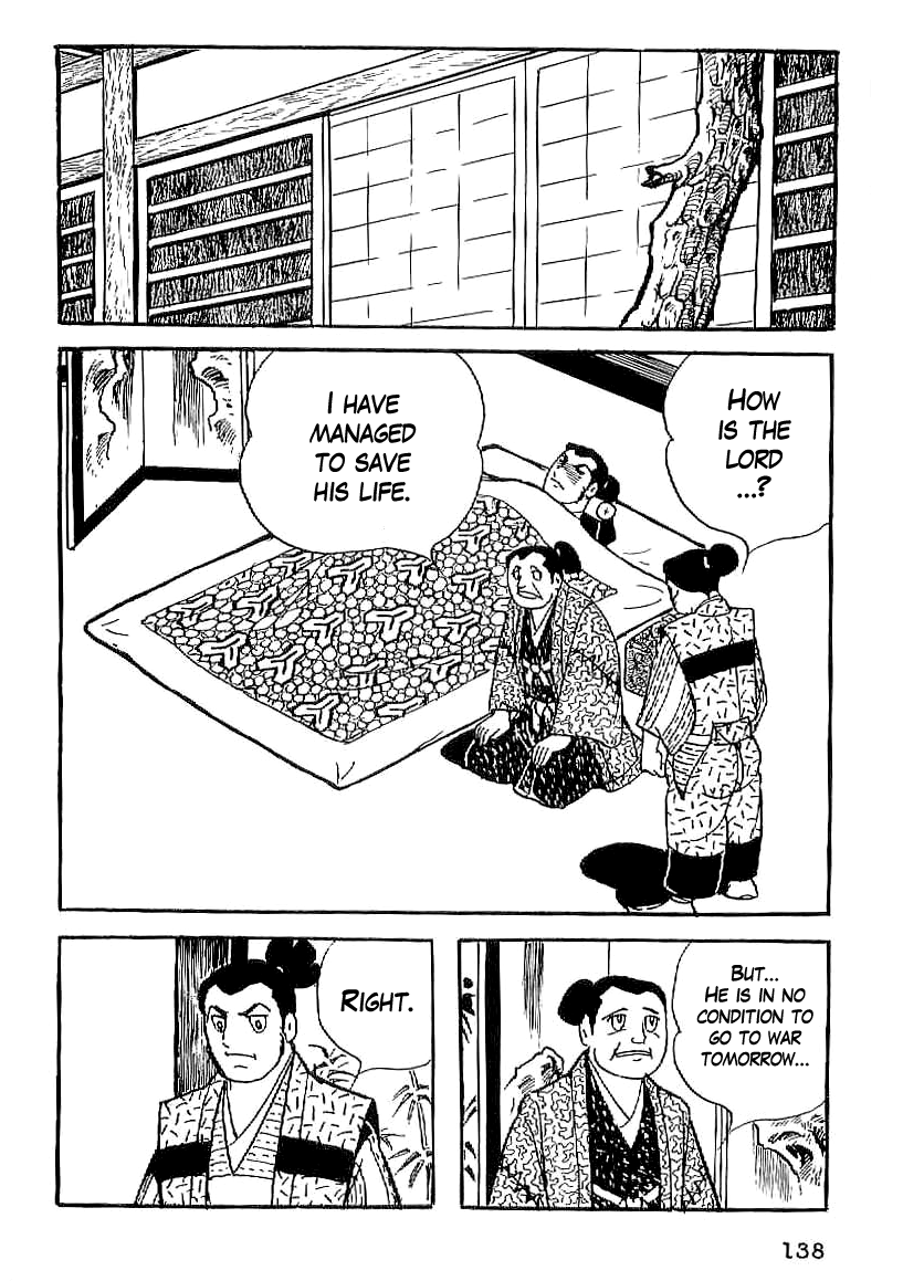 Date Masamune (YOKOYAMA Mitsuteru) Chapter 19 page 47 - Chapter 19: A New Foe